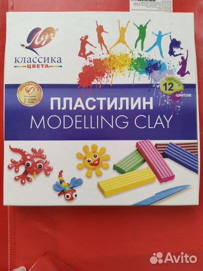 Пластилин Луч