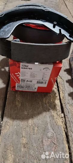 Тормозные колодки