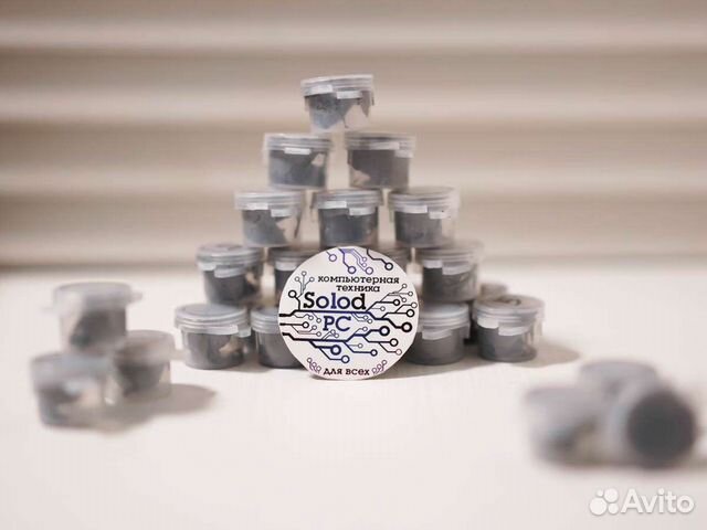 Термопаста GD007 3грамма (лучше чем arctic mx 4)