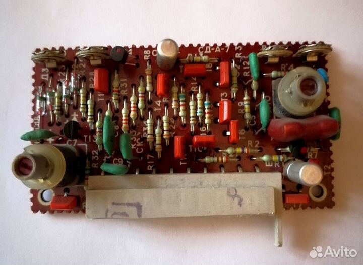 Стередекодер укв Радиотехника Т-101