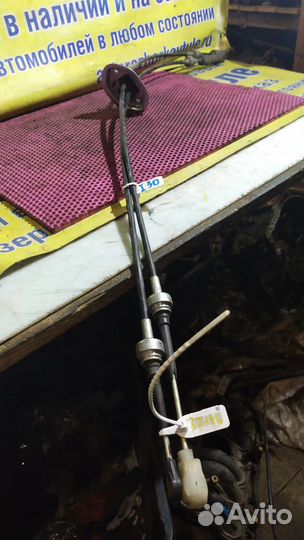 Трос МКПП Hyundai i30