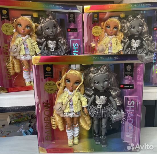 Rainbow High Shadow High Madisson twins