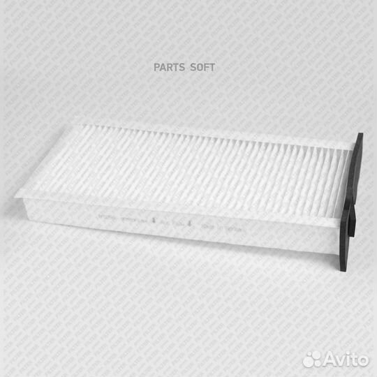 Green filter IF0296 Фильтр салона citroen C5 01