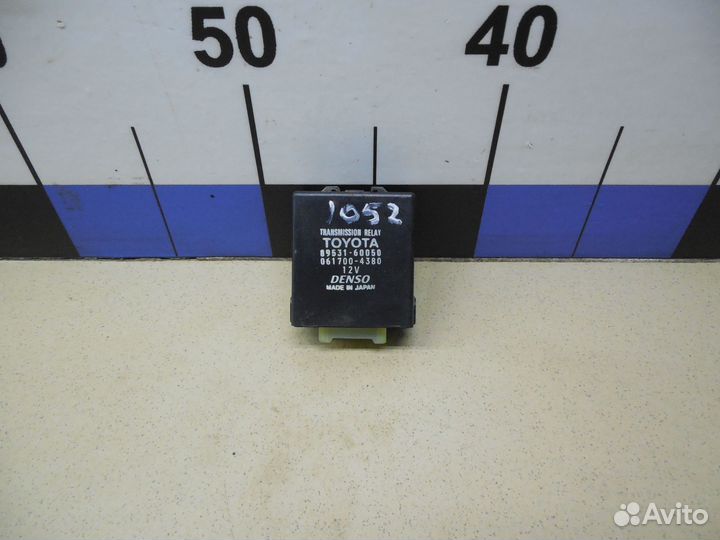 Реле Land Cruiser (100) 1998-2007