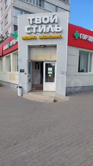 Торговая площадь, 21.5 м²