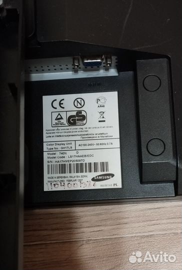 Мониторы с дефектами