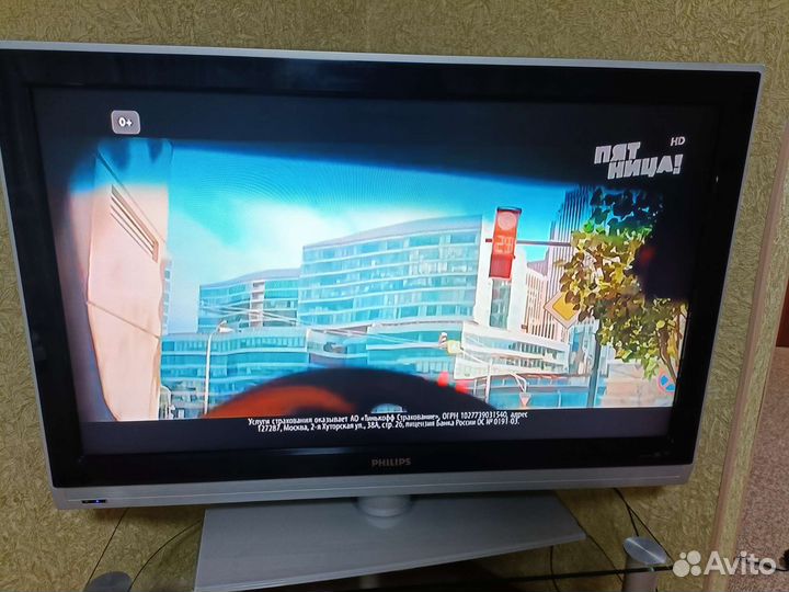 Телевизор philips 42