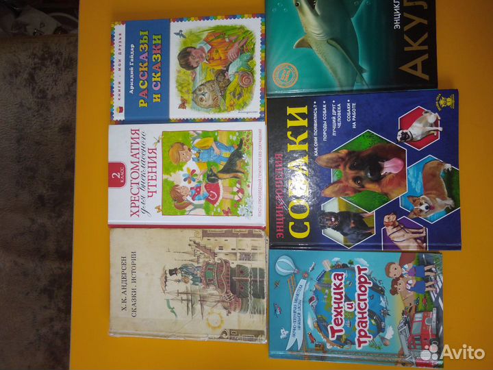 Книги для детей7штук