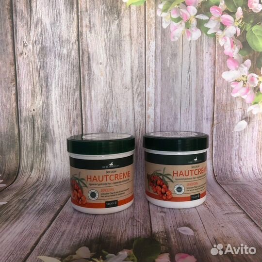 Бальзам Германия