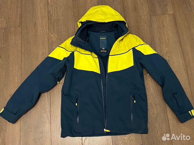 Горнолыжная куртка Ziener мужская 50 размер M