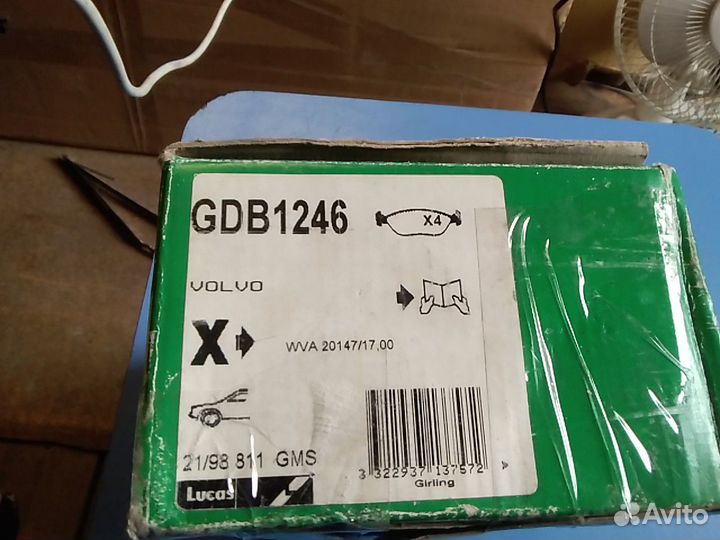 Тормозные колодки Volvo