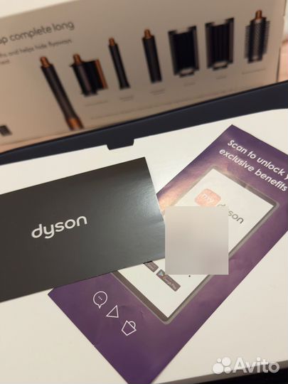 Стайлер dyson complete long hs05