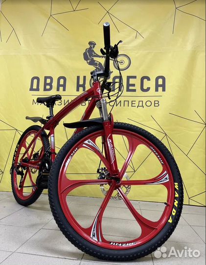 Велосипеды новые 26 27,5 29, магазин