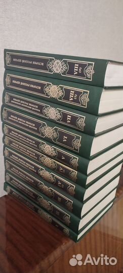 История Русской Церкви(в 8 т.-комплект из 10 книг