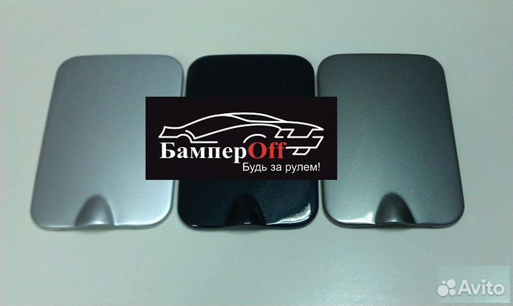 Лючок бензобака 2114 в цвет авто (железный)