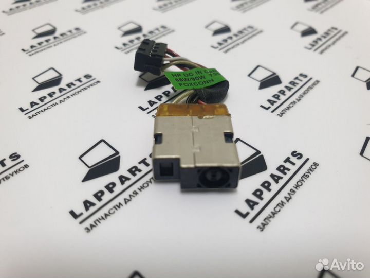 Шлейф питания ноутбука HP 15-P