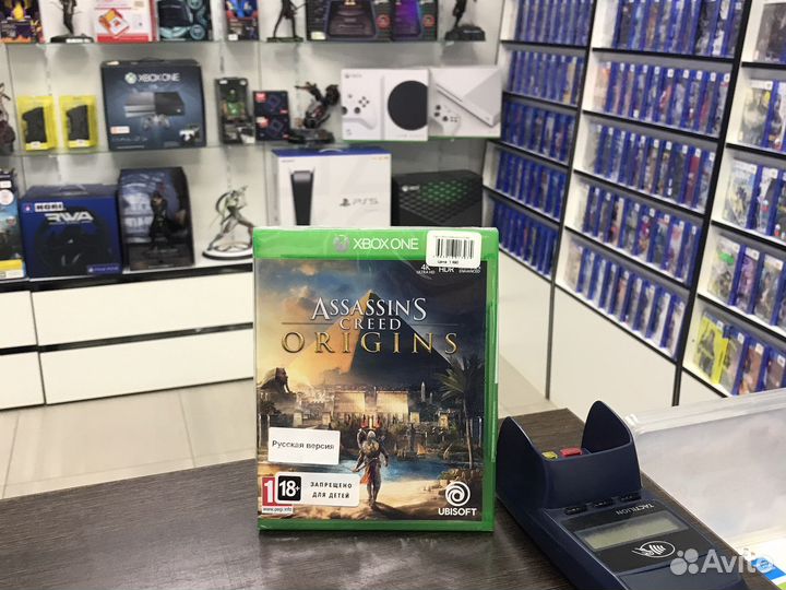 Assassins Creed Origins (Xbox One)