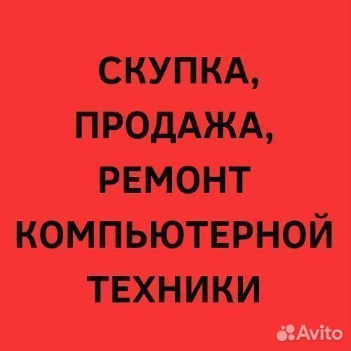 Клавиатура для ноутбука Acer Aspire 5100