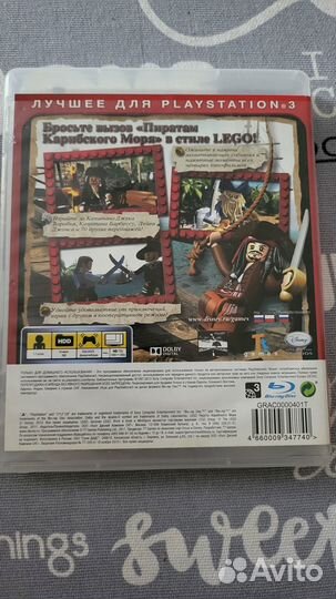Игра для ps3 lego пираты карибского моря