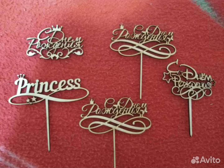 Топперы из фанеры