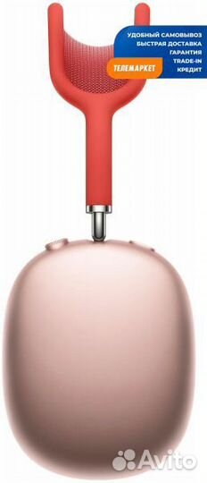 Беспроводные наушники Apple AirPods Max Pink with Red Headband (mgym3)