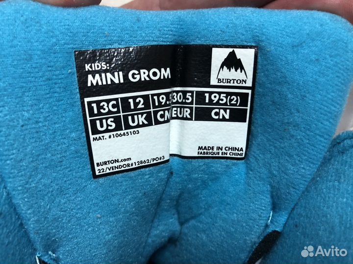 Сноубордические ботинки детские