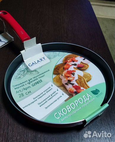 Сковорода для оладий