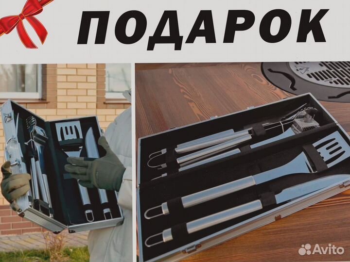 Барбекю стол очаг для пляжных клубов