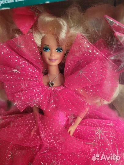 Barbie Happy Holidays 1990