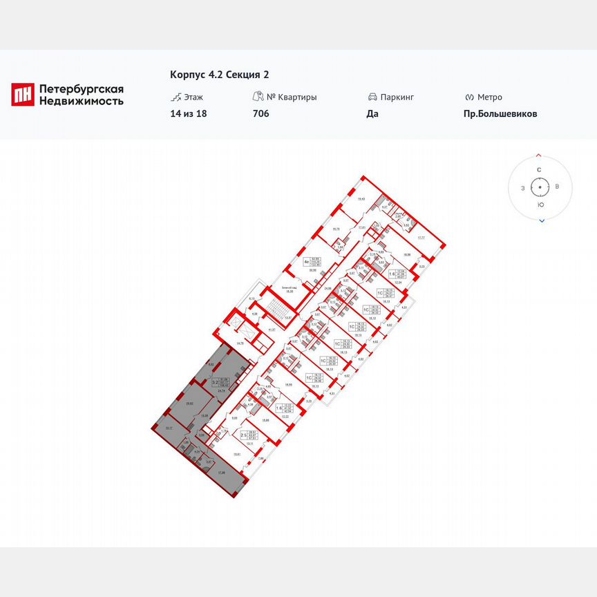 3-к. квартира, 101,2 м², 11/18 эт.