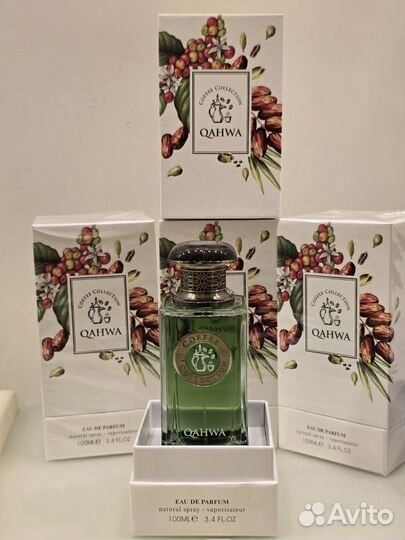 Парфюм Qahwa Coffee Collection Fragrance World