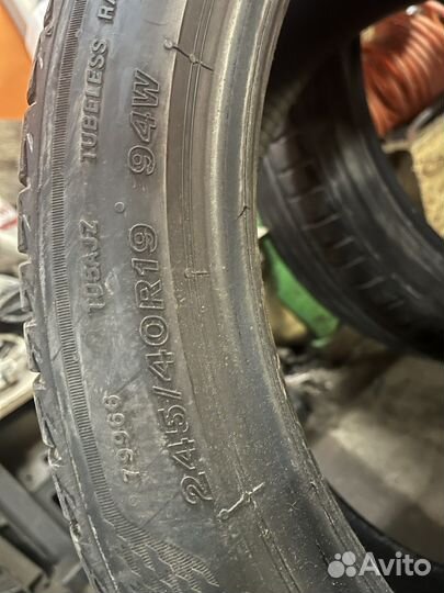 Bridgestone Turanza T005 245/40 R19