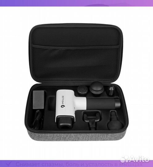 Impulse Sport перкуссионный массажный пистолет