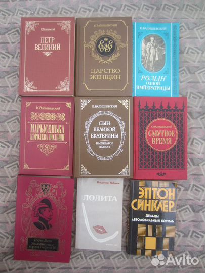 Н. Ушкина. Мальчишкам о машинках. 2017 год