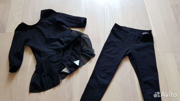 Комплект для танцев или гимнастики