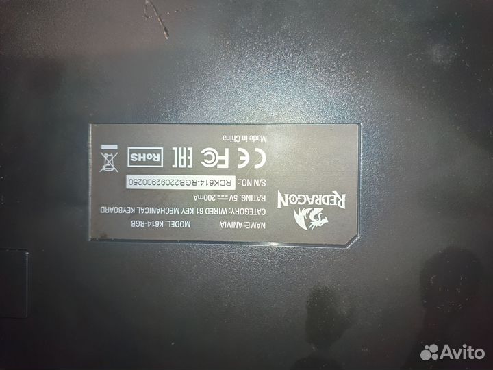 Игровая механическая клавиатура с подсветкой