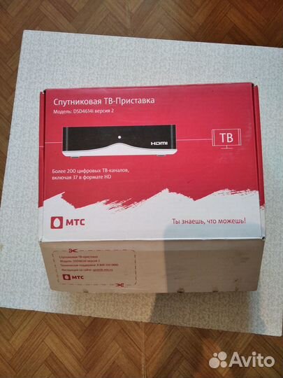 Спутниковые ресиверы МТС dsd4614i и ds701