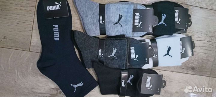 Носки мужские