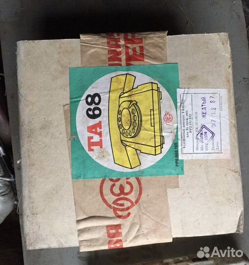 Телефон та-68