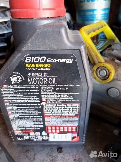 Масло моторное 5w30 motul 8100 econergy