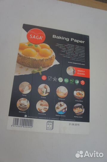 Рулонная бумага