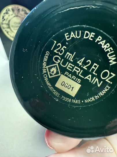 Эксклюзив Guerlain. Oud Essentiel, Guerlain