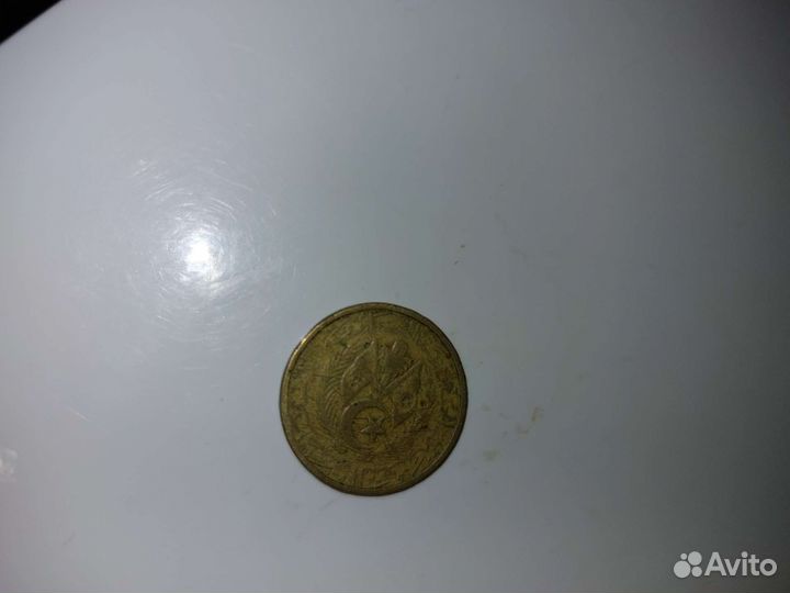 Монеты арабского мира и польша,венгрия