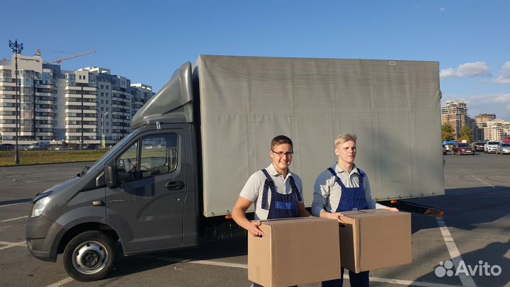 Грузчики на час