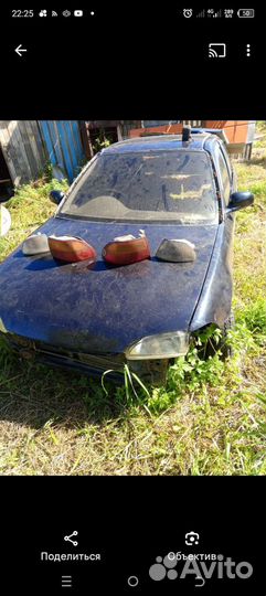 Honda civic ferio es