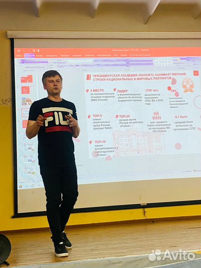 Репетитор по обществознанию онлайн