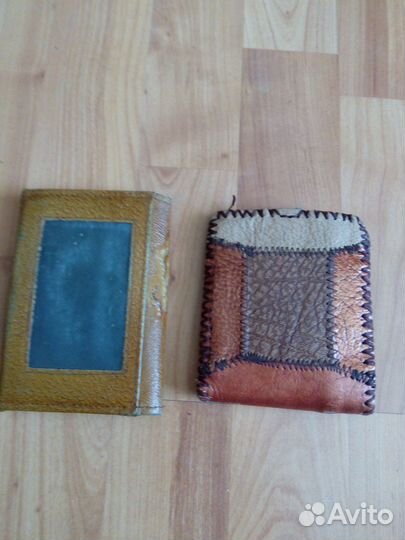 Два кошелька СССР