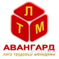 Грузчик(Расчет сразу)