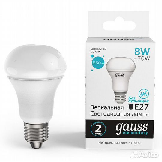 Лампа Gauss Elementary 8Вт Е27 650Лм LED 4100К реф