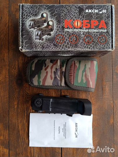 Коллиматорный прицел Кобра экп -8-18 планка Weaver